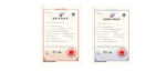 Lead Fluid Has Obtained Two More Patent Certifications, Achieving New Success in Technological Innovation!